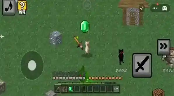 哈基米自由世界探索