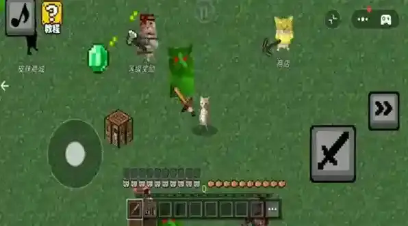 哈基米自由世界哈基米