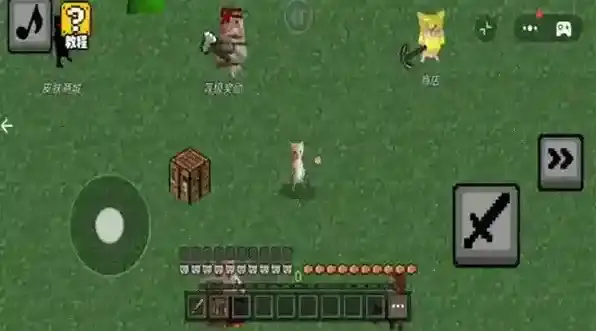 哈基米自由世界自由世界