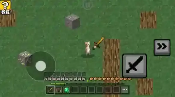 哈基米自由世界手游