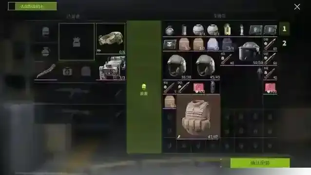 萤火突击重返战场