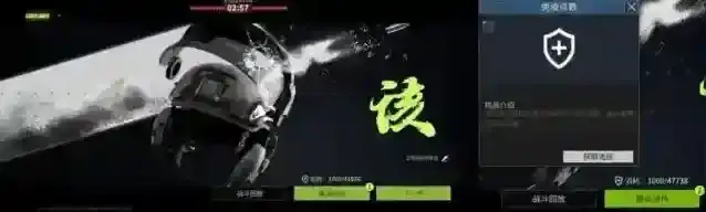 萤火突击重返战场快意恩仇，周末钢枪痛快突击！