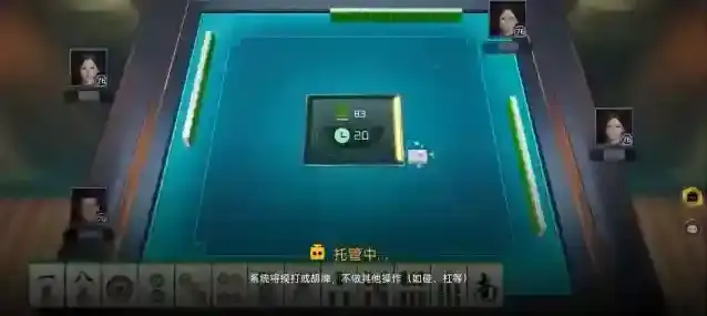 星球重启幸存者