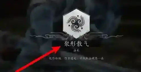 黑神话悟空悟空