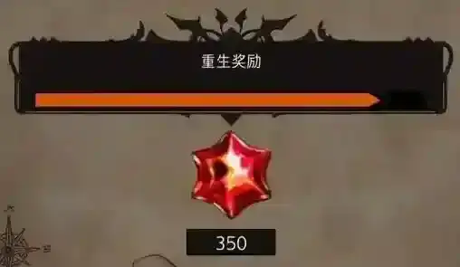 通向地底乐园氪金要怎么氪 氪金开包攻略