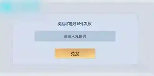 奥特曼传奇英雄2点击