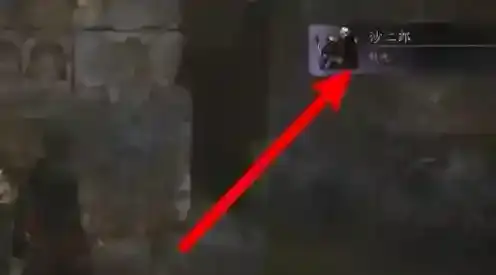 黑神话悟空神话