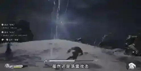 黑神话悟空打法