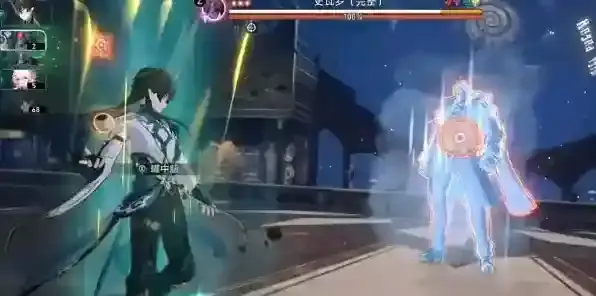 崩坏星穹铁道星穹