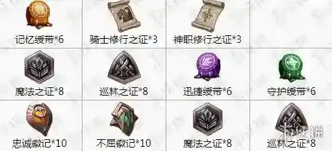 梦幻模拟战手游