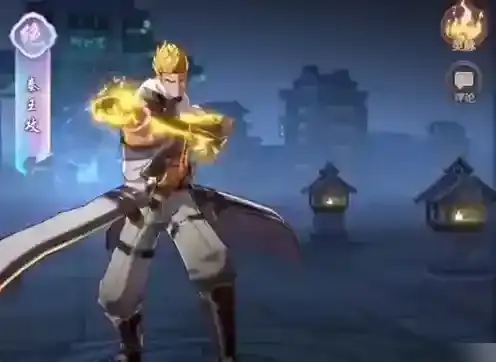 镇魂街破晓镇魂街