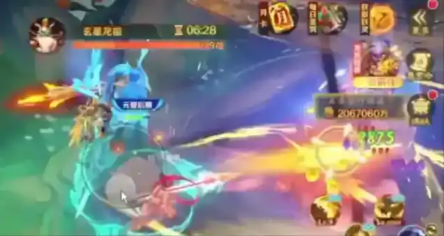 新仙魔九界仙魔九界