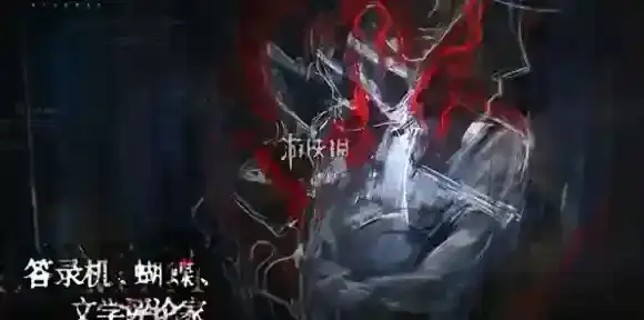 重返未来1999阿莱夫共鸣怎么摆放-重返未来1999阿莱夫共鸣摆放推荐