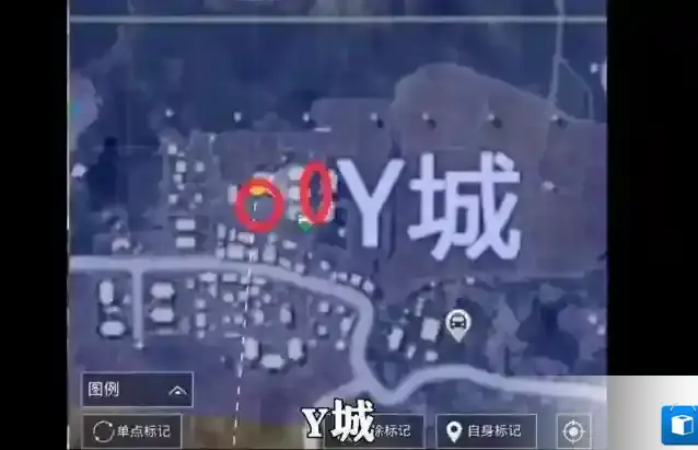 和平精英在空中