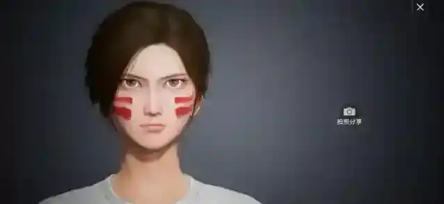 和平精英阿丽塔