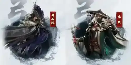 三国群英传:策定九州天枢