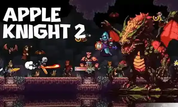 苹果骑士2无限金币版下载 苹果骑士2下载安装