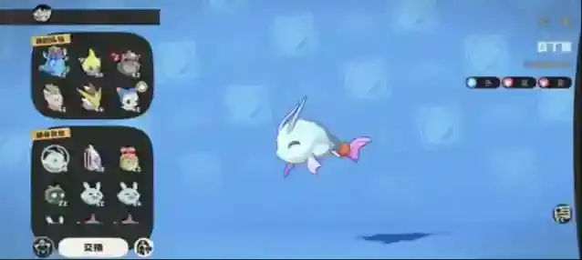 洛克王国:世界属性