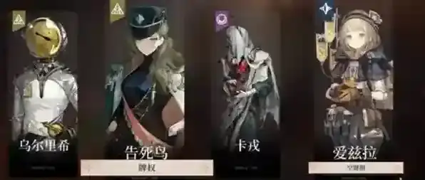 重返未来:1999莉拉