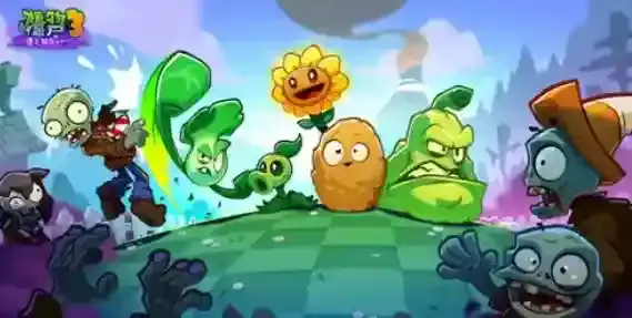 植物大战僵尸3电系