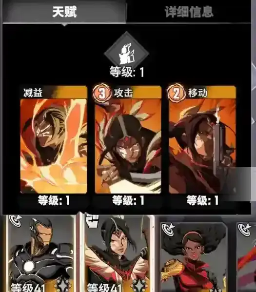 漫威秘法狂潮高光时刻