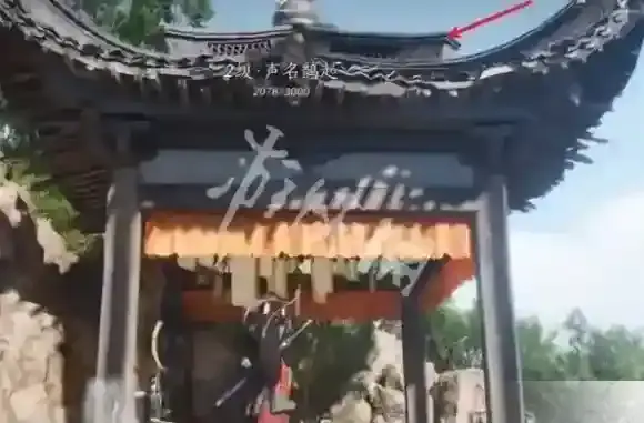 燕云十六声燕云