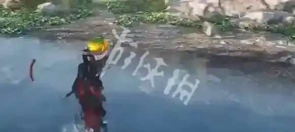 燕云十六声左转