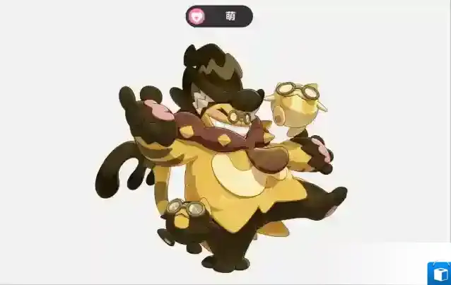 洛克王国:世界怎么打