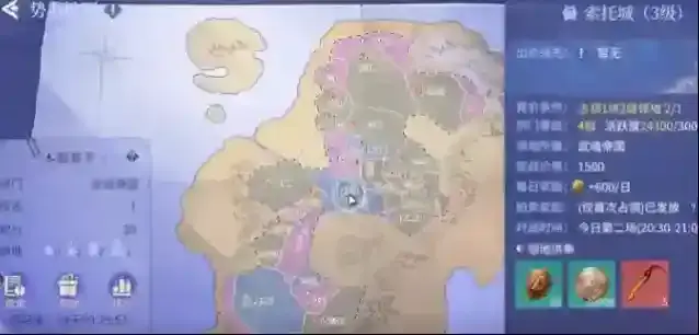 斗罗大陆:诛邪传说诛邪