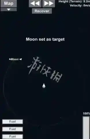 航天模拟器火箭