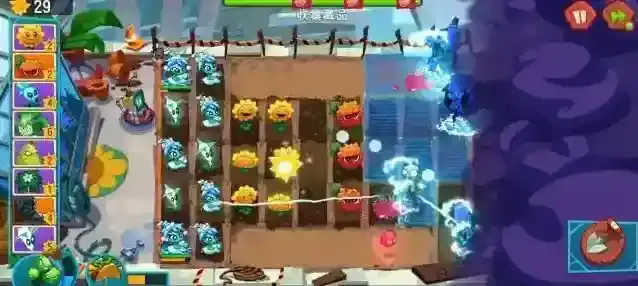 植物大战僵尸3这一