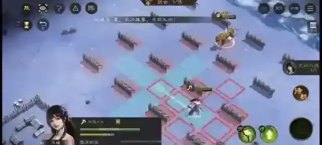 新三国志曹操传第一回合