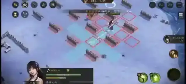 新三国志曹操传引过来