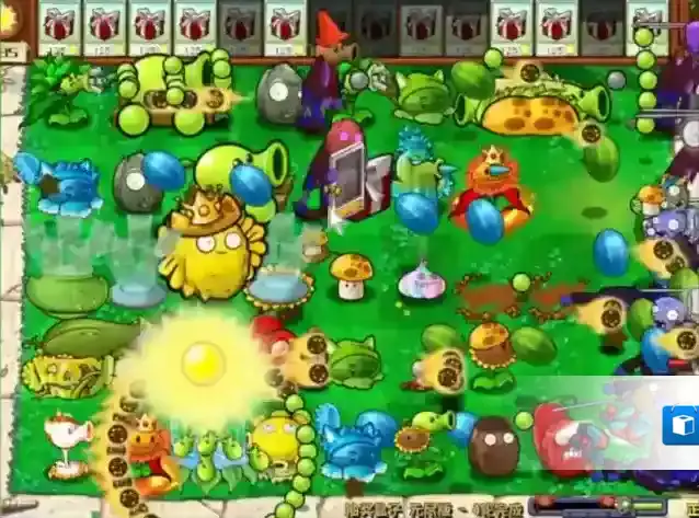 植物大战僵尸3植物大战僵尸