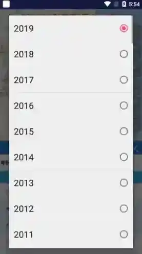 台风路径查询就会