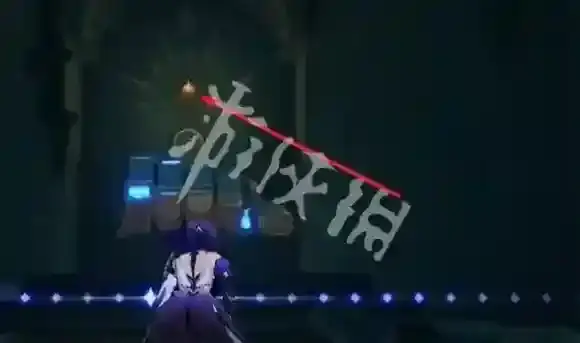 崩坏星穹铁道传送