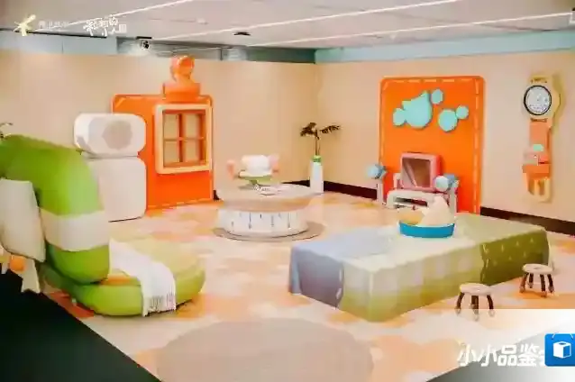 粒粒的小人国生活