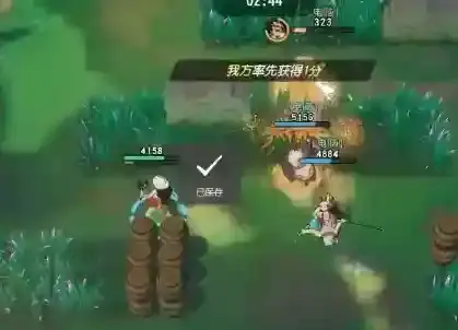 漫画群星:大集结队友