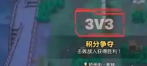 漫画群星:大集结卷轴