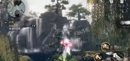 下一站江湖Ⅱ宝箱