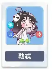 嘟嘟脸恶作剧不用