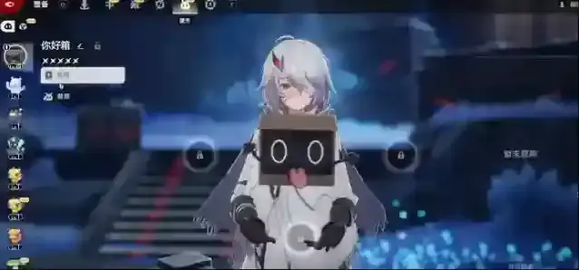 二重螺旋就可以