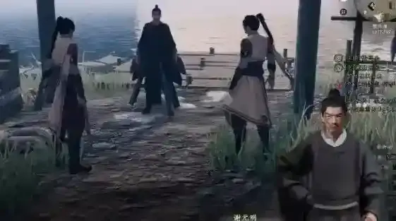 下一站江湖Ⅱ地痞流氓