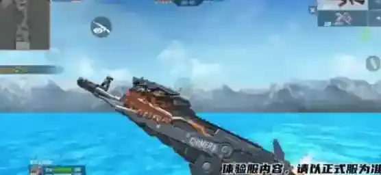 穿越火线活动介绍