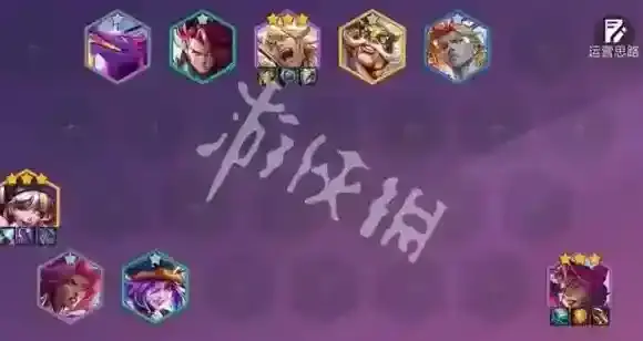 金铲铲之战格温