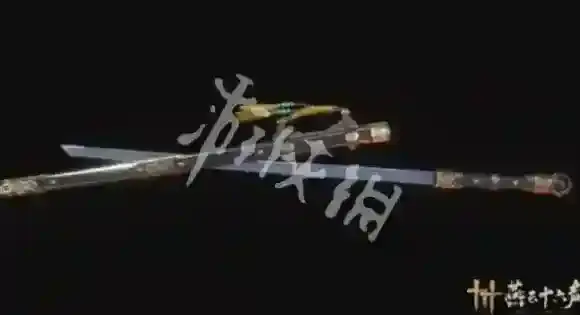 燕云十六声燕云