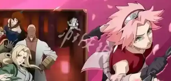 火影忍者木叶高手角色