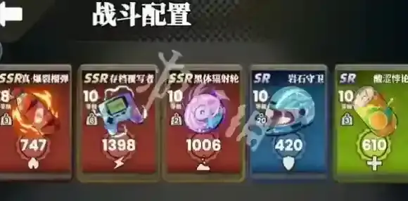 我的同学是伪人覆写