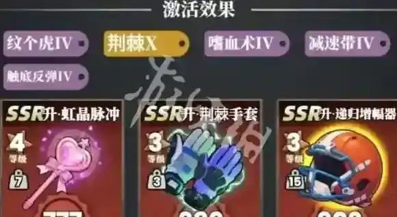 我的同学是伪人我的同学