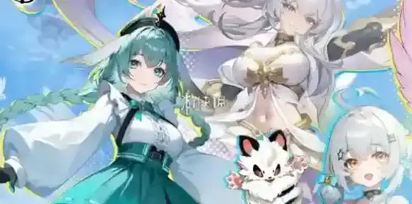 时隙之旅最新礼包兑换码大全2025